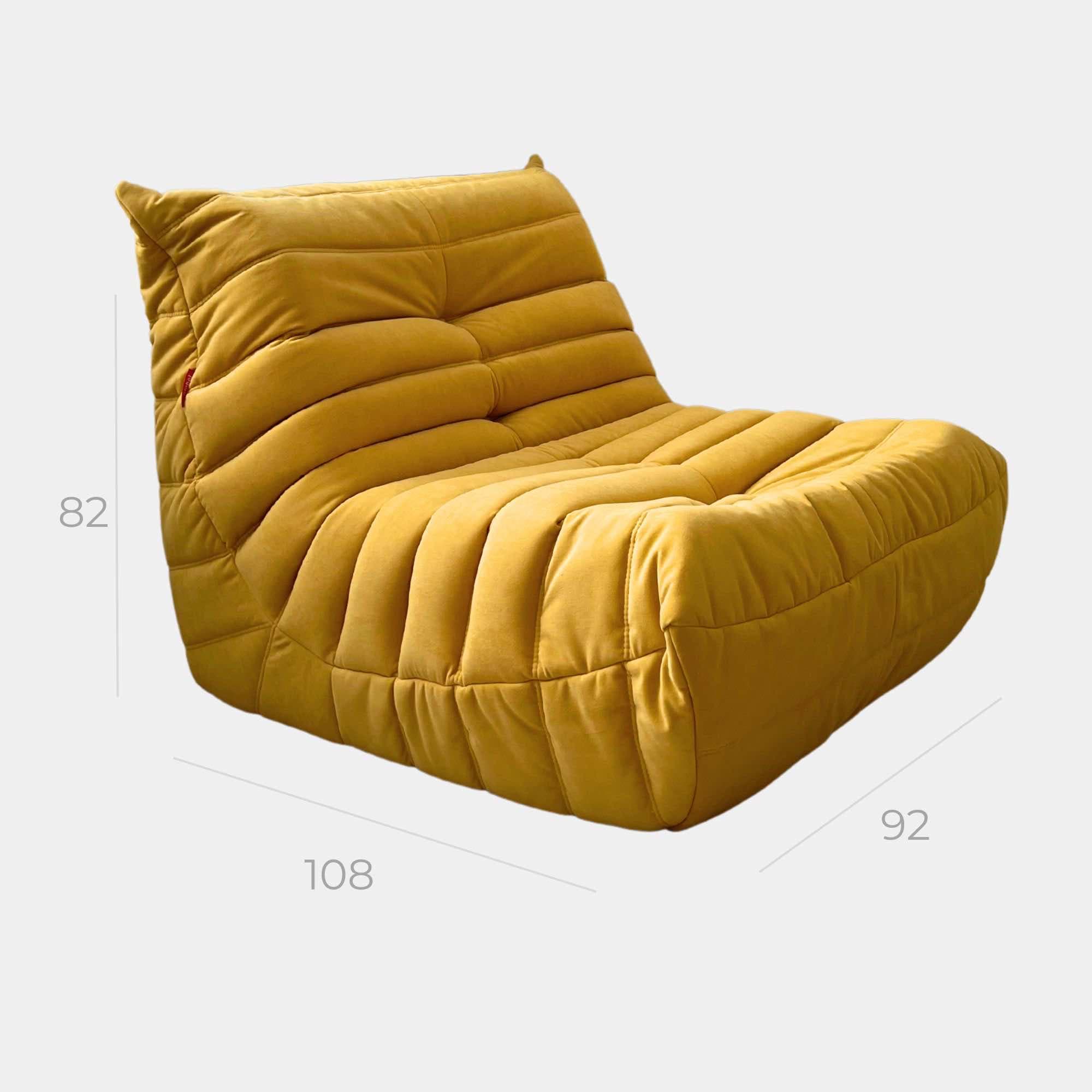 Кресло Chillout YELLOW 2.0 превью 1