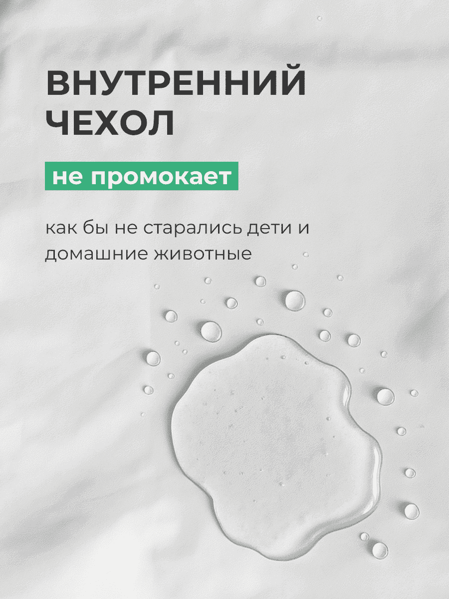 Кресло Oblaco CACAO превью 8