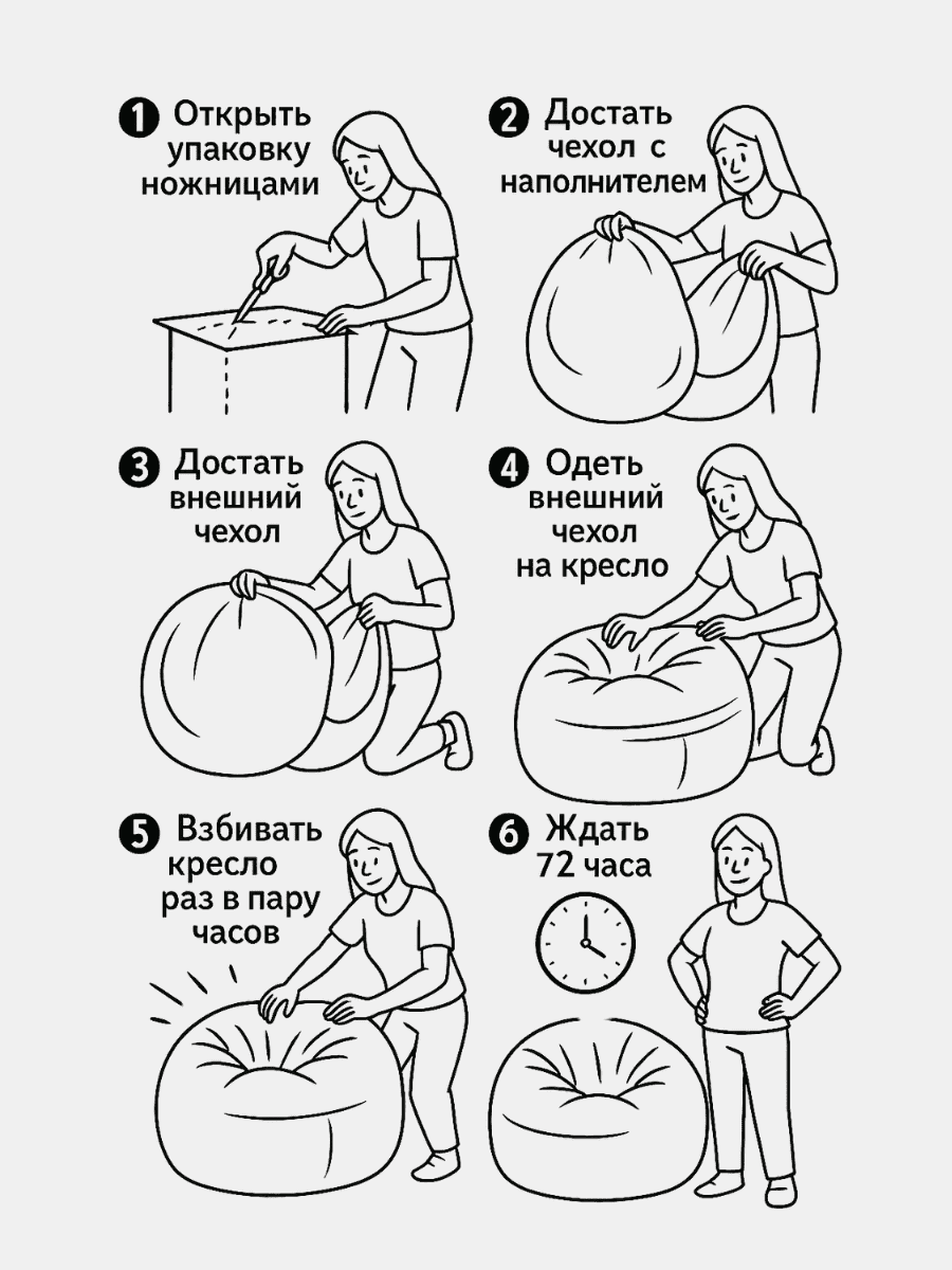 Кресло Oblaco STEEL превью 20