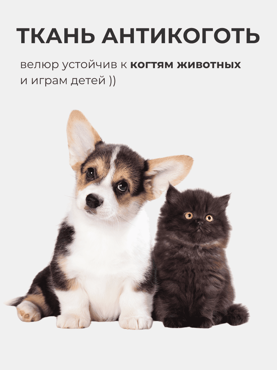Кресло Облако «108» CHOCO превью 22