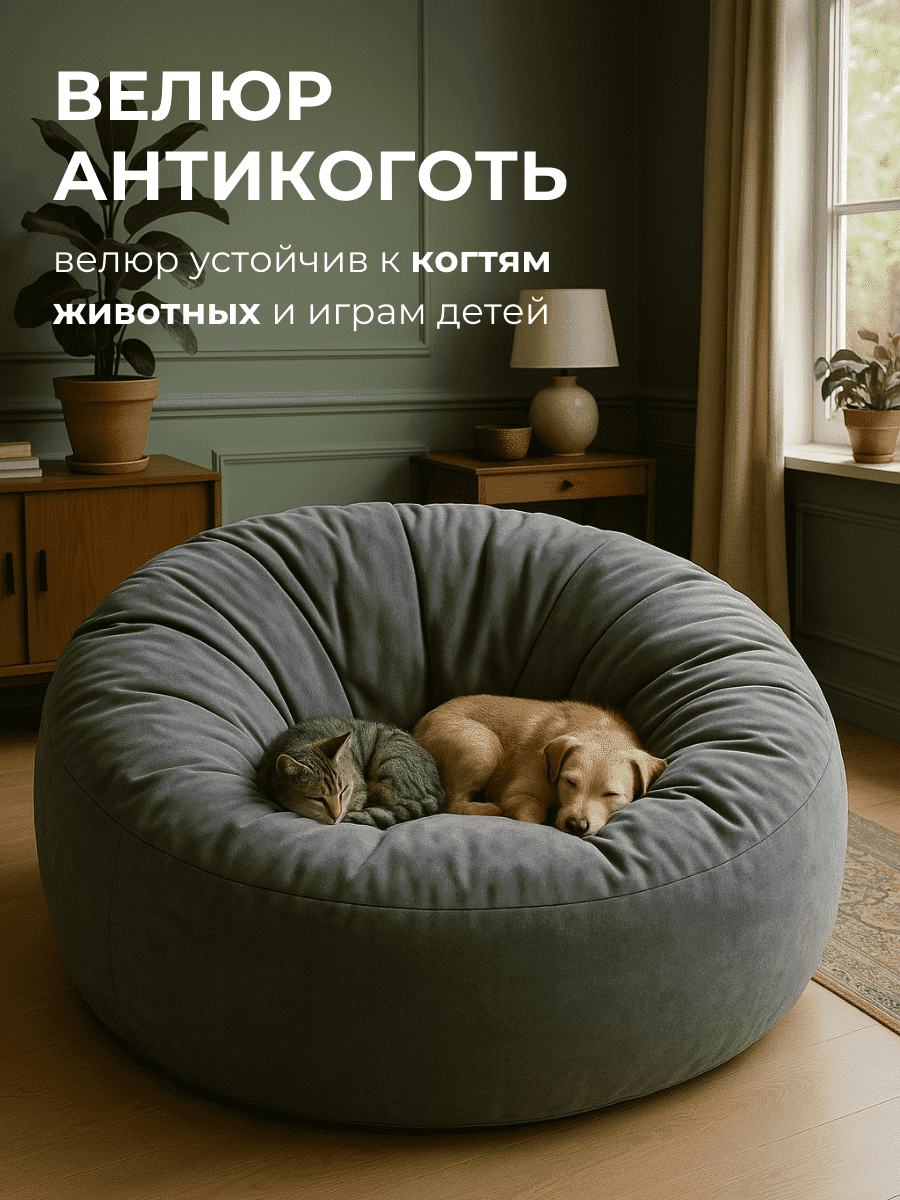 Кресло Облако «108» GRAFIT превью 8