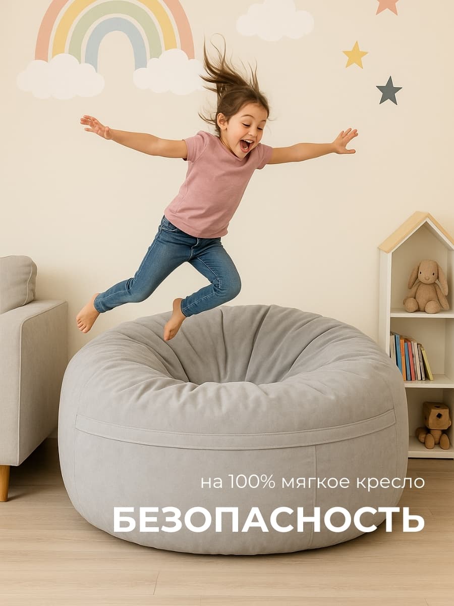 Кресло Облако «108» SMOKE превью 19